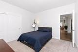 104 Table Rock Court - Photo 38