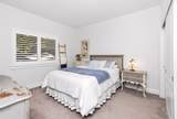 104 Table Rock Court - Photo 44