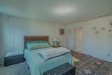 249 Bywell Bridge Circle - Photo 13