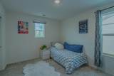 249 Bywell Bridge Circle - Photo 14