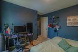 249 Bywell Bridge Circle - Photo 16