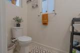 249 Bywell Bridge Circle - Photo 4