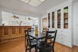 91 Broad Street - Photo 5
