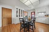 91 Broad Street - Photo 8
