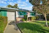 8410 Melrose Drive - Photo 4