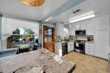 786 Fisher Drive - Photo 8