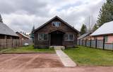 105 Elm Street - Photo 1