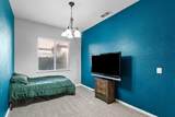 3586 Nouveau Way - Photo 11