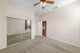 3586 Nouveau Way - Photo 17