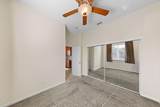 3586 Nouveau Way - Photo 18