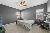 3586 Nouveau Way - Photo 28