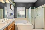 3586 Nouveau Way - Photo 33