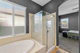 3586 Nouveau Way - Photo 34