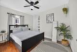 2310 32nd Street - Photo 26