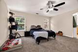 2066 Singhs Way - Photo 17