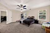 2066 Singhs Way - Photo 18