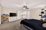 2066 Singhs Way - Photo 19