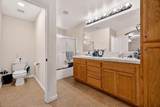 2066 Singhs Way - Photo 23