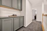 2066 Singhs Way - Photo 28