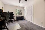 2066 Singhs Way - Photo 30