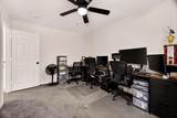 2066 Singhs Way - Photo 31