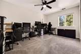 2066 Singhs Way - Photo 32