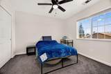 2066 Singhs Way - Photo 34