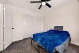 2066 Singhs Way - Photo 35