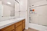 2066 Singhs Way - Photo 36