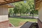 2205 College Avenue - Photo 2