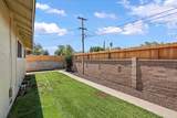 2205 College Avenue - Photo 24