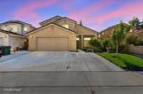 5560 Landon Lane - Photo 1