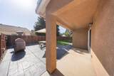 5560 Landon Lane - Photo 35