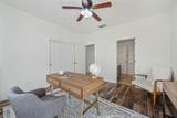 1314 Earlham Lane - Photo 34