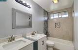 1745 Wood Place - Photo 7
