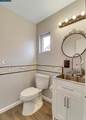 1745 Wood Place - Photo 9