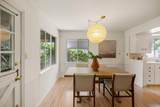 5148 Teichert Avenue - Photo 22