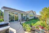 3670 Edington Drive - Photo 23