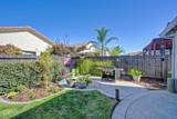3670 Edington Drive - Photo 24
