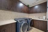 3670 Edington Drive - Photo 45