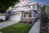 1833 Glenmark Way - Photo 2