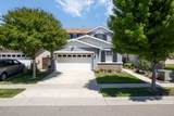 1833 Glenmark Way - Photo 4