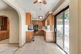 4765 Kennedy Court - Photo 12