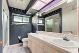 4765 Kennedy Court - Photo 33