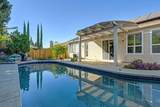 6221 Summer Cloud Drive - Photo 2