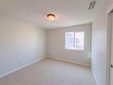 5124 Bissett Way - Photo 15