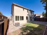 5124 Bissett Way - Photo 5