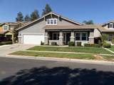 2229 Autumn Moon Way - Photo 1