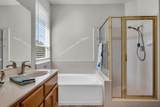 108 Sedgeford Court - Photo 22