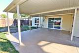 3605 Milton Way - Photo 15
